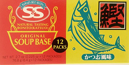 S & S Bonito Katsuo Instant Soup Base from Japan (Original, 2 Boxes) image 4