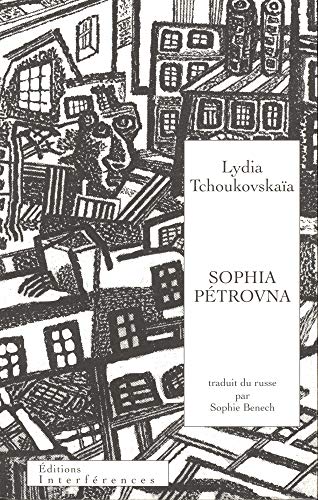 Sophia Pétrovna: (La Maison déserte)