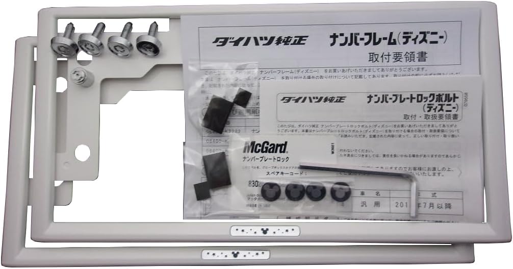 BURTON バートン UNIVERSAL CANT ユニバーサル カント ユニバーサル