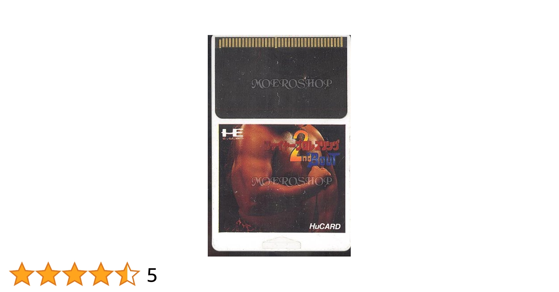 TAITO - PC Engine パラソルスター、ファイヤープロレスリング2 TAITO - PC Engine パラソルスター、ファイヤープロレスリング2