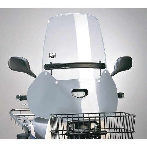 Amazon | 旭風防(AF ASAHI) ASAHI(旭風防) ウインドシールド カブ110