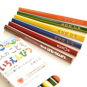 Amazon.co.jp: コレクター向け切手 - コレクターアイテム: ホビー