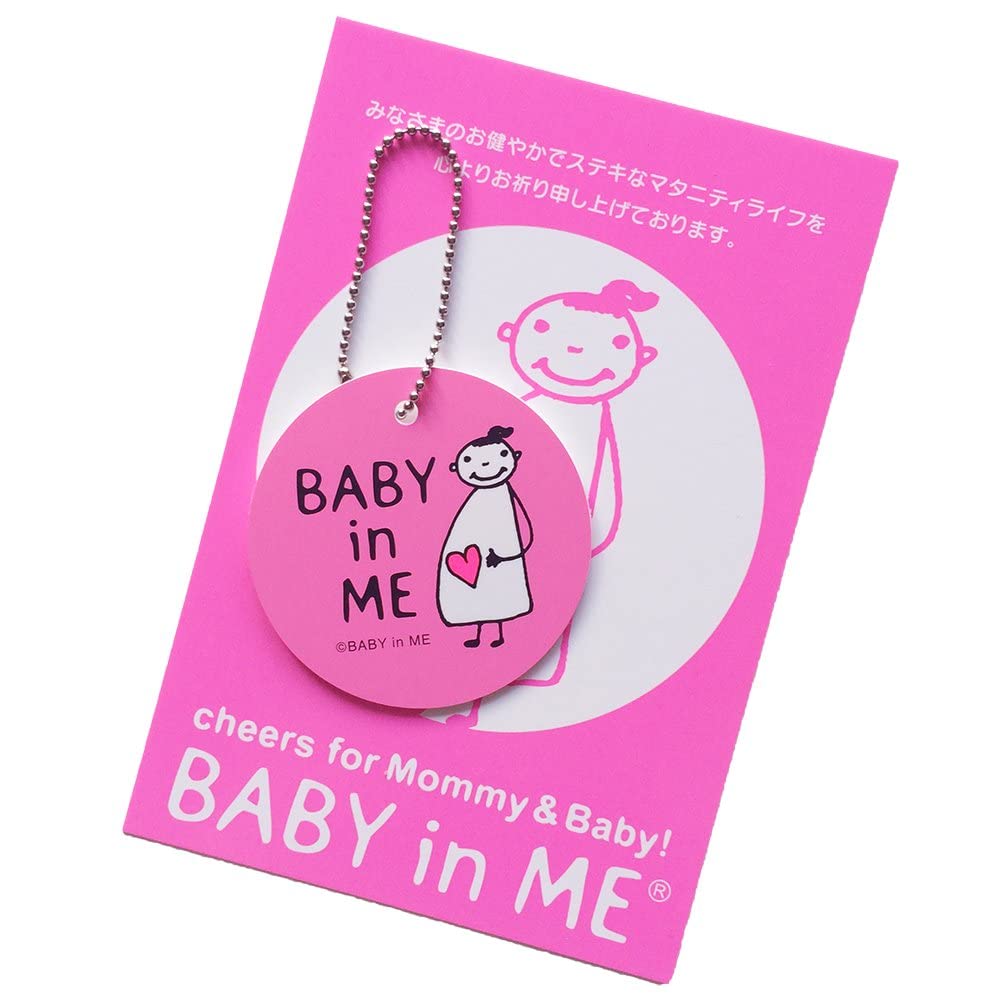 Amazon.co.jp: マタニティマークBABY in ME（R）ベイビーインミー 