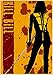 Aishangjia Film Classico Kill Bill Vintage Poster per la casa Bar Soggiorno Decorazione Poster Wall Sticker Tela Pittura 50x70 cm (19.68x27.55 in) AD-234