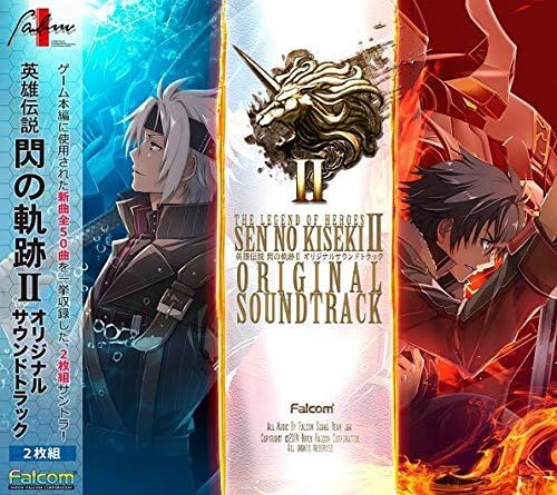 Legend Of Heroes Sen No Ki Original Soundtrack en formato físico para coleccionistas