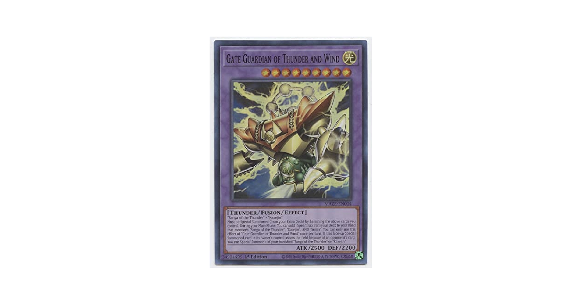 Amazon.com: Gate Guardian of Thunder and Wind - MAZE-EN004