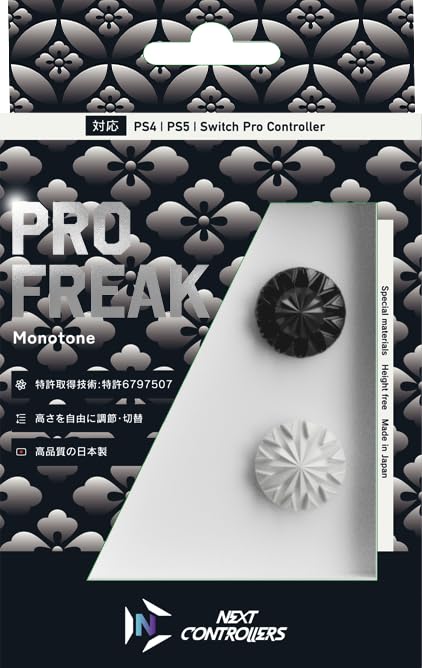 Amazon.com: Pro Freek Thumb Grips Monotone Nextcontroller for PS4 