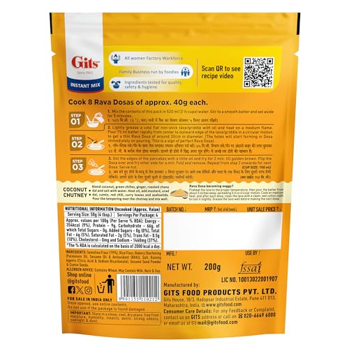 Image of Gits Instant Rava Dosa Breakfast Mix, Makes 8 per Pack, Pure Veg, South Indian Recipe, 800g (Pack of 4, 200g Each)
