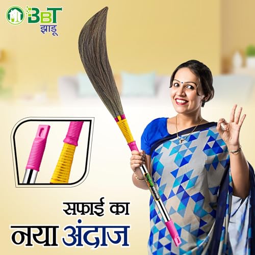 Image of BBT Phool Jhadu for Home Cleaning Pack of 2 | Natural Grass Broom | Long Handle Floor Cleaning Jhadu | Strong, Durable & Dust Free Sweeping Broom for Household Use