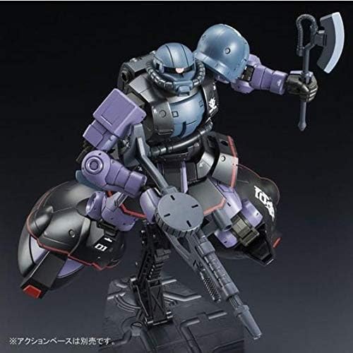 MS-06RD-4 ZAKU HIGH MOBILITY TEST TYPE