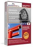 Japanisch Sprachkurs: Fließend Japanisch lernen. Lernsoftware-Komplettpaket
