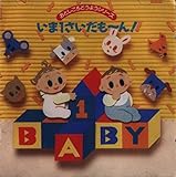 Kid�fs Sound Park ���Ƃ�����ǂ��悤�V���[�Y ����1���������`��!