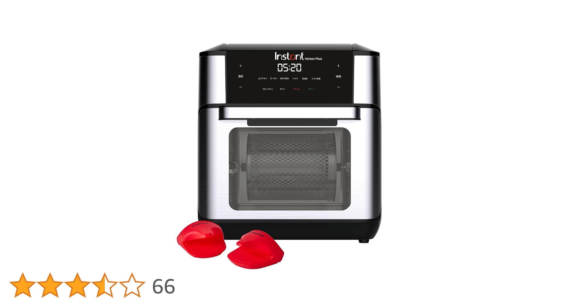 Amazon.co.jp: 【国内正規輸入品】インスタントポット 1台8役 Vortex