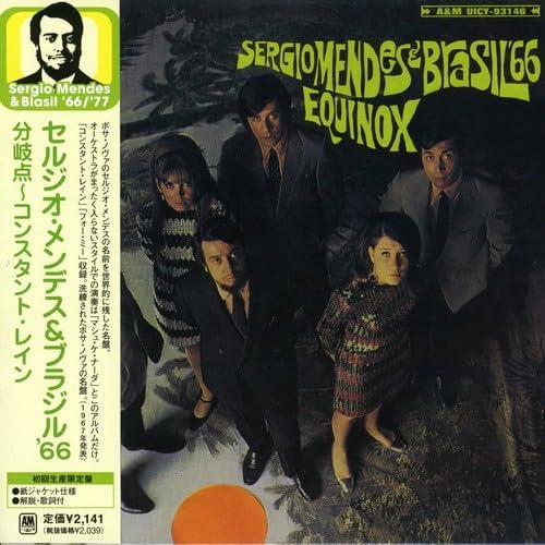 SÉRGIO MENDES & BRASIL '66 SERGIO MENDES & BRASIL - Equinox - CD