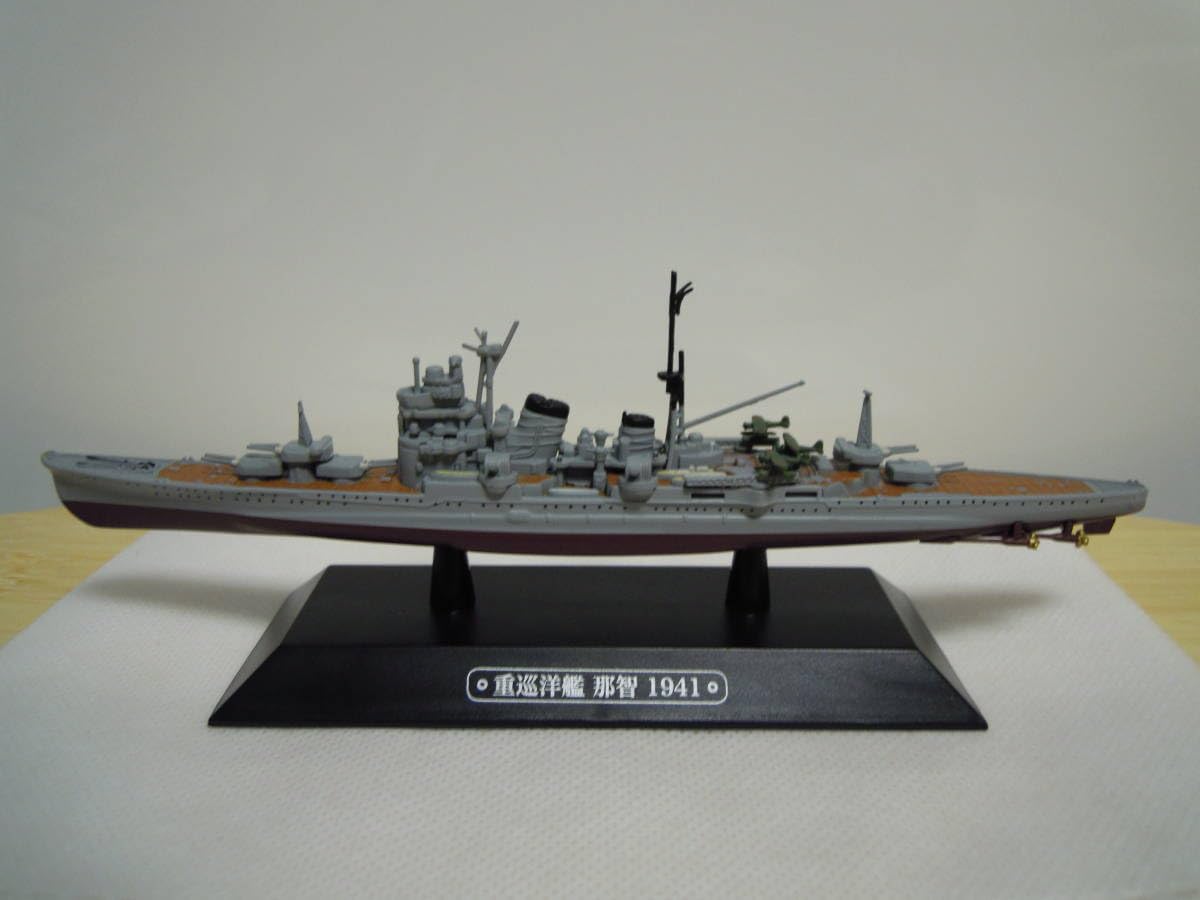 Amazon | 世界の軍艦コレクション 62 重巡 那智 1941年 日本海軍 重