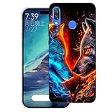 WUACYEAMING Coque pour Huawei Nova 3 Pouces,Anti-Jaunissement Étui de Protection Antichoc,Motif Étui Finition Premium Silicone Housse Cover TPU Transparente-(Deux Loups) WUACYEAMING Coque pour Huawei Nova 3 Pouces,Anti-Jaunissement Étui de Protection Antichoc,Motif Étui Finition Premium Silicone Housse Cover TPU Transparente-(Deux Loups)