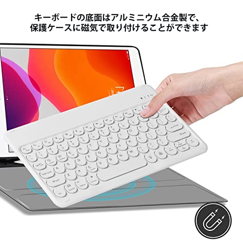 キーボード ワイヤレス Bluetooth 10インチ 7色バックライト搭載 ipad対応キーボード 白 超薄型 軽量 静音 丸いキー 英語配列 USB充電式 タブレット/iphone/スマホ/パソコン適用 iOS/Android/Mac/Windowsに対応