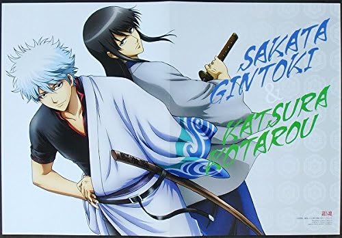Amazon 銀魂 ピンナップポスター 坂田銀時 桂小太郎 銀さん 時代劇アニメq アニメ 萌えグッズ 通販