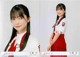 櫻坂46山崎天生写真As yon know?封入ヨリ・チュウ Amazon.co.jp: 櫻坂46 山﨑天生写真 9th 自業自得 封入 チュウ