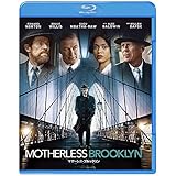 マザーレス・ブルックリン ブルーレイ&DVDセット (2枚組) [Blu-ray]