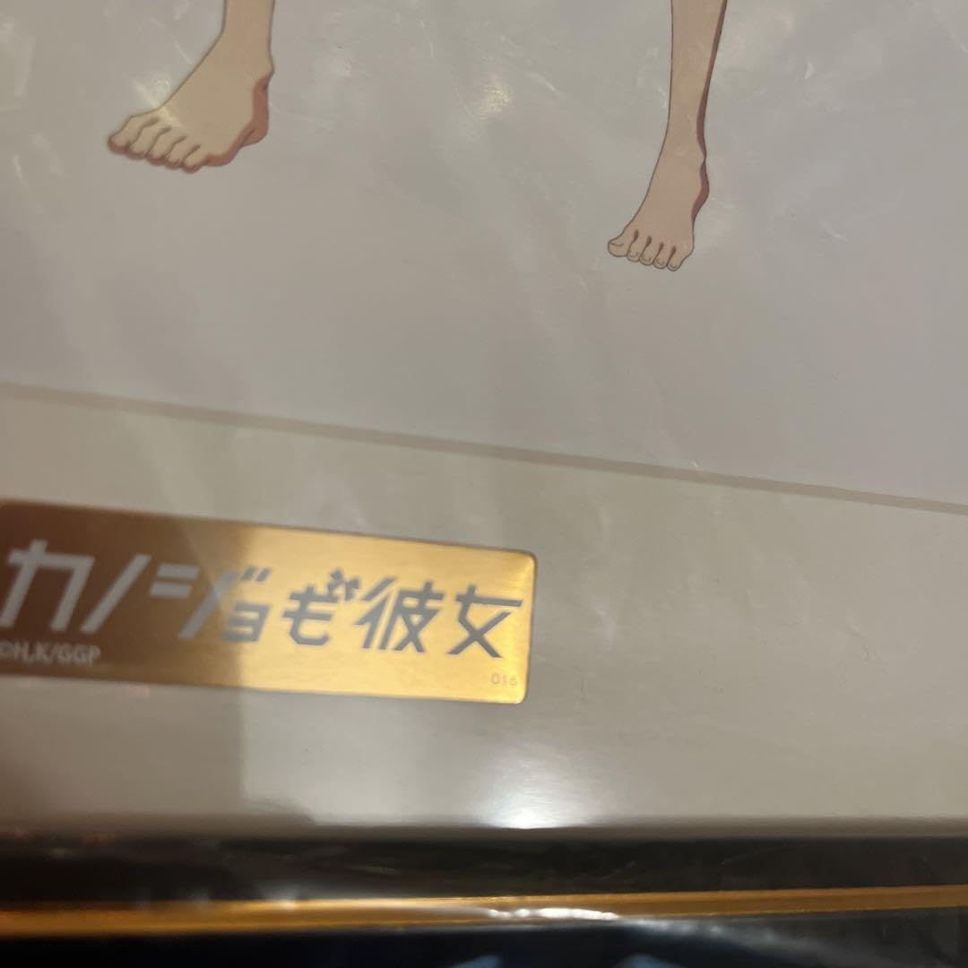 Amazon.co.jp: カノジョも彼女 キャラアートグラフ 水着ver : Clothing