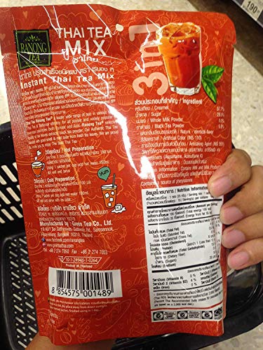 Té instantáneo Thai 3 en 1 200g miniatura 2