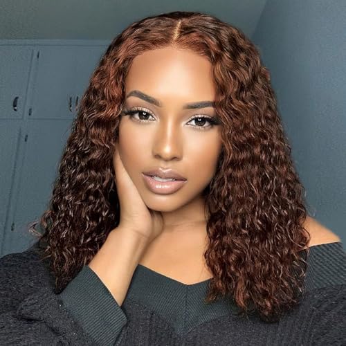 Chocolate Brown curly Human Hair wig 13x4 Deep Curly Bob