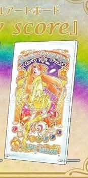 Amazon.co.jp: キュアミューズ アクリルアートボード アクリル