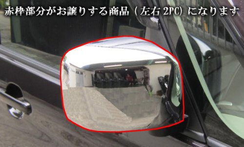 mh34s ワゴンRスティングレー純正ドアミラー ホワイト2個セット mh34s ワゴンRスティングレー純正ドアミラー ホワイト2個セット