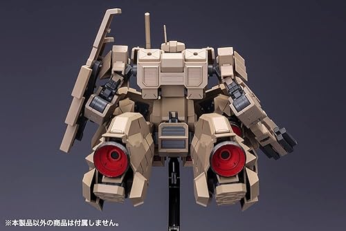 Miniatura 5 de Marco KOTO ARMS_Extender ARMS05 RE2 para KAGUTSUCHI-KOU