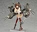 Max Factory Kancolle: Mutsu Fig Fix Half Damage Version Statue