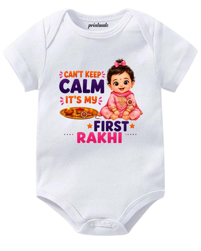 printmate Can’t Keep Calm It’s My First Rakhi Baby Boy Romper | First Raksha Bandhan Printed Cotton Onesie Bodysuit for Infant Boys | Rakhi Festival Baby Outfit (005)-picture-50