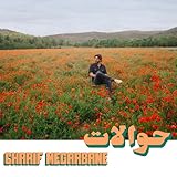 HABIBI Funk Records