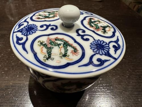 Shibukusayaki Tea Bowl with Lid