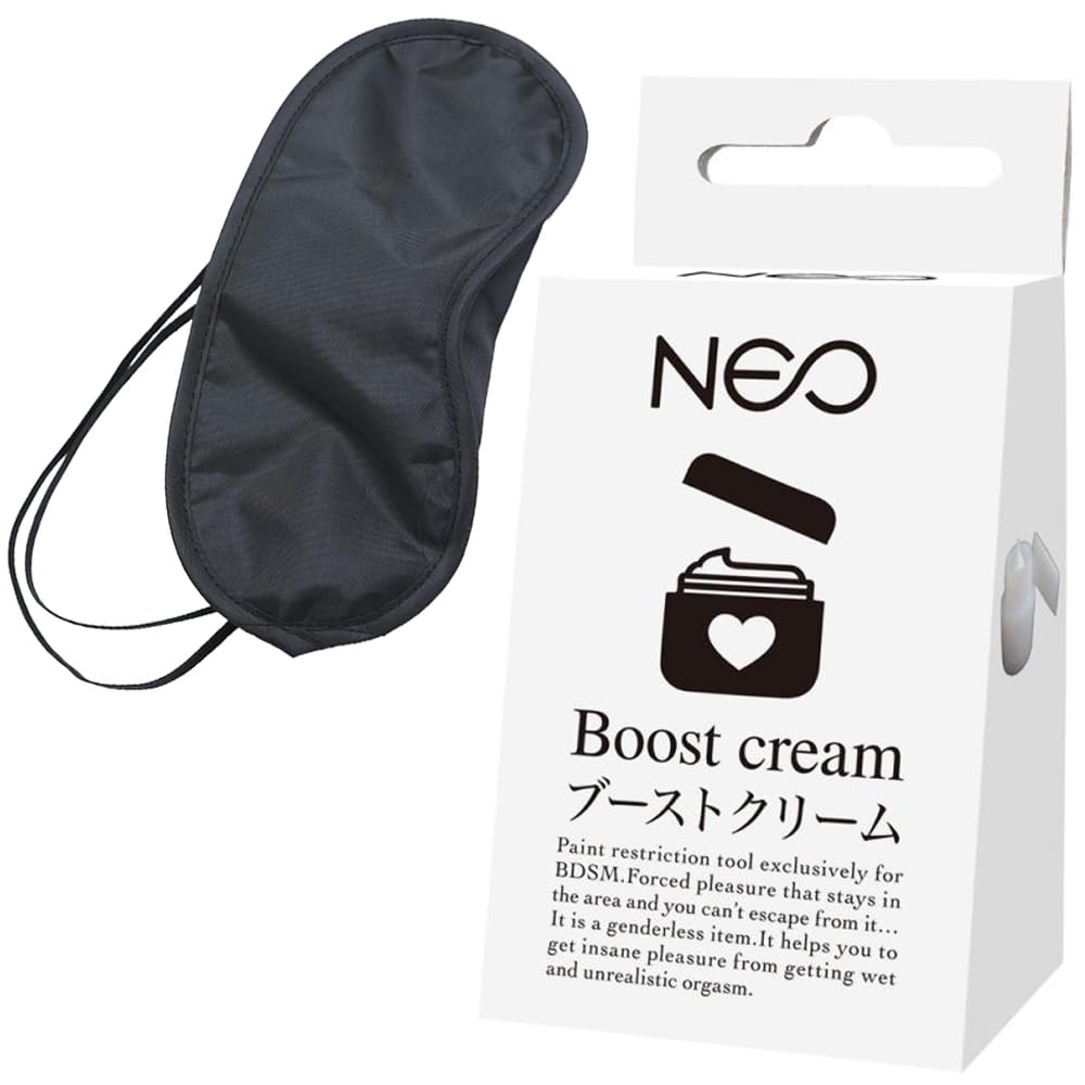 Amazon | SM専用の塗る拘束ジェル ～NEO Boost（ブースト クリーム