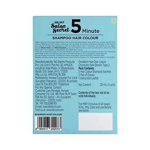 BBLUNT Chocolate Dark Brown 5 Minute Shampoo Hair Colour for 100% Grey Coverage - 20ml X 5 - Image 2