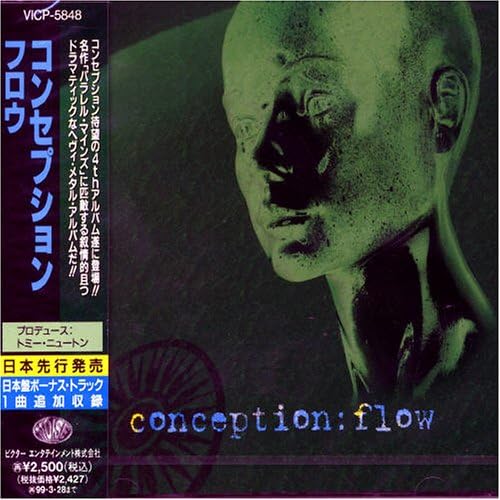Conception (3) Flow