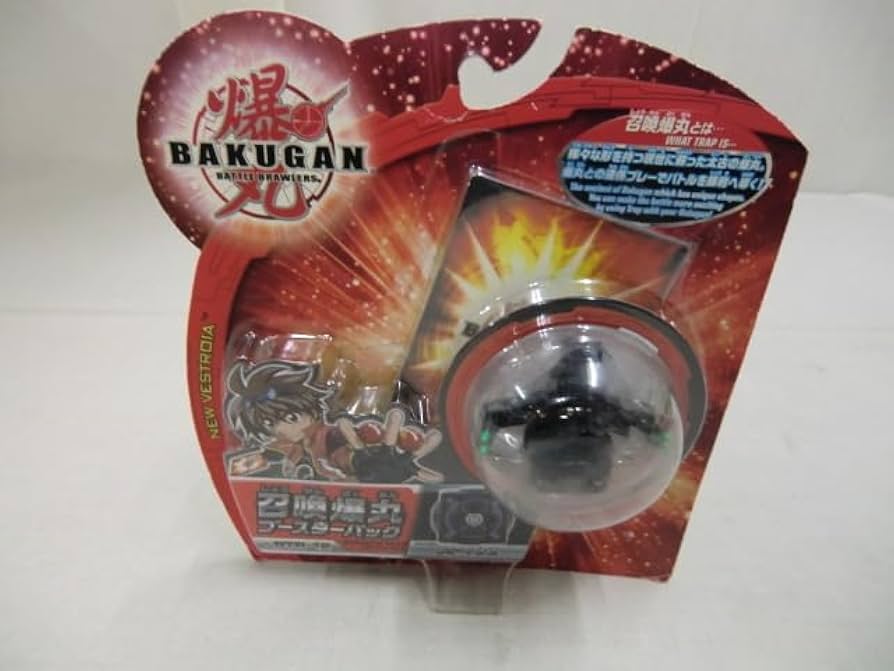 Amazon | 爆丸 BAKUGAN 召喚爆丸 ブースターパック