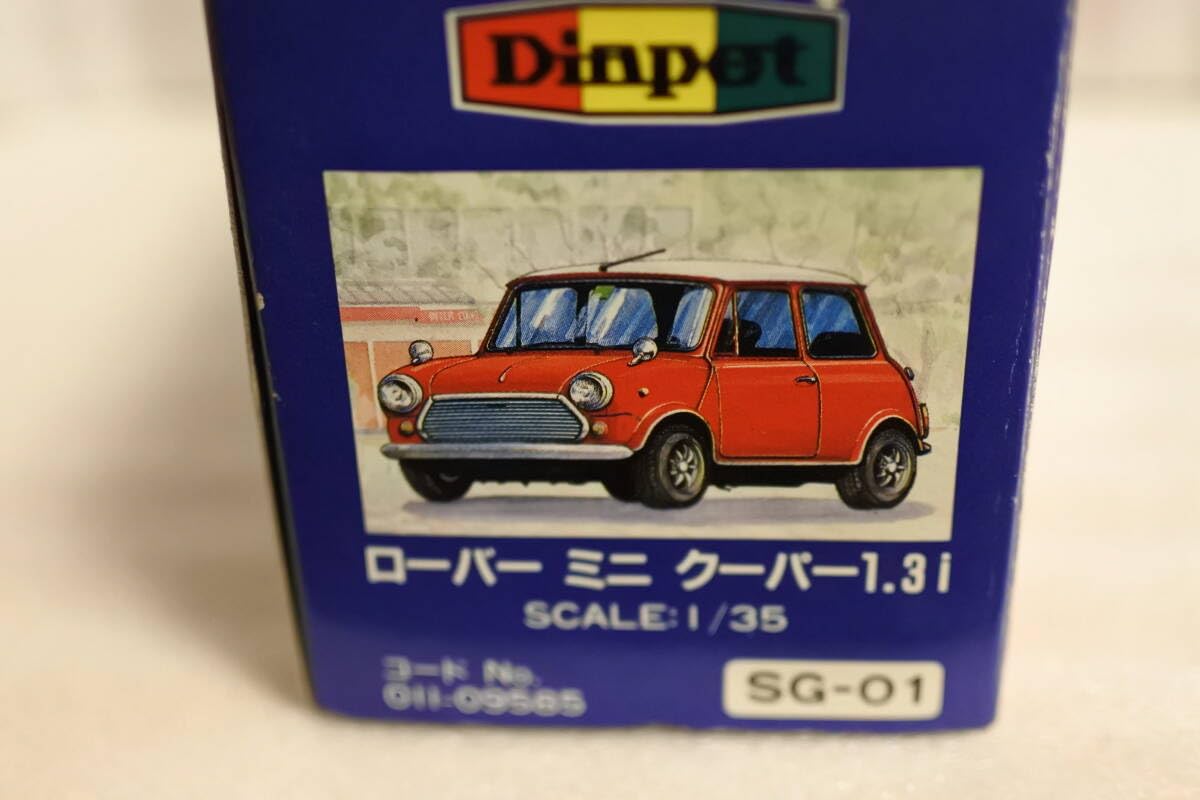 Amazon.co.jp: 1/35 ダイヤペット ローバーミニクーパー1.3I
