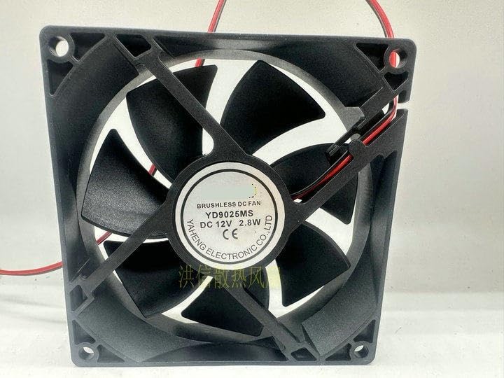 YD9025MS 90mm 12V 2.8W Car Refrigerator Exhaust Fan