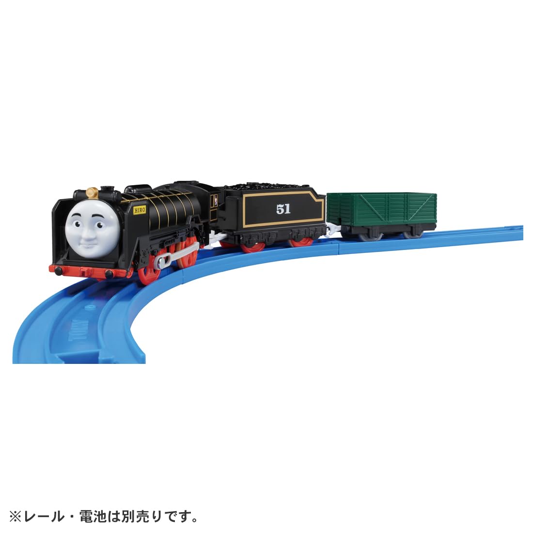 おまけ おしゃべりヒロ おまけ おしゃべりヒロ Amazon.co.jp: プラレール OT-04
