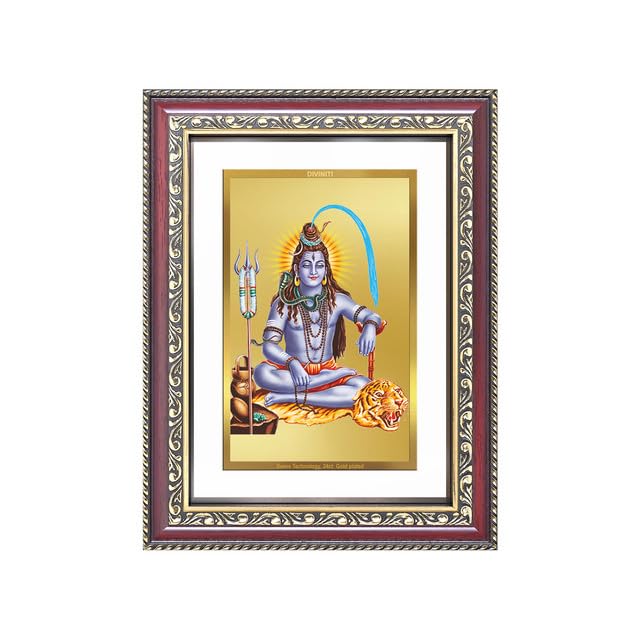 Image of DIVINITI Shiva 24K Gold Plated Foil Wall and Tabletop Photo Frame for Home Decor, Puja Room, Luxury Gifting | DG Frame 105 S2.5 (26x20 CM)