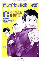 【8/31まで】ソノラマ文庫海外シリーズ 16冊セット(全初版) ソノラマ文庫 海外シリーズ 全35巻＋別巻 計36冊揃 ｜ 全巻初版