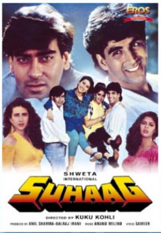 suhaag comedy