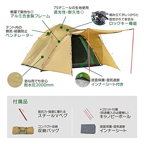 G.G.N. 　ワンタッチテント　Mサイズ　新品未開封 Amazon | 【Amazon.co.jp限定】 ジージーエヌ ワンタッチテント