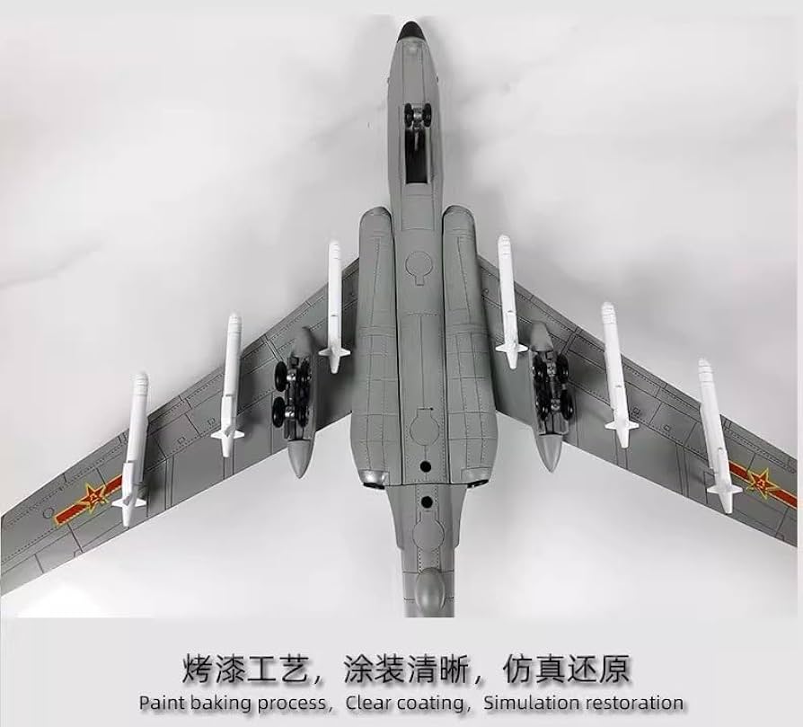 Amazon.co.jp: 1:86 H-6Kモデルシミュレーション合金戦略爆撃機H