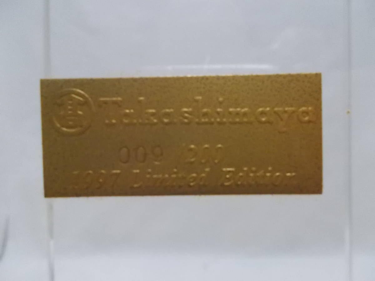Amazon.co.jp: 高島屋 テディベア 1997年 200体限定 リミテッド 