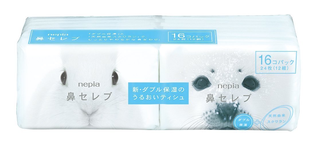 Amazon.co.jp: ネピア 鼻セレブ ポケットティッシュ 16P 60入（合せ