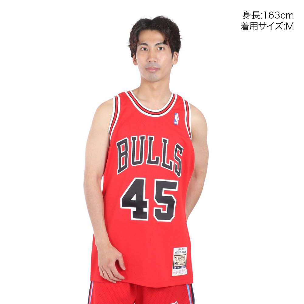 Mitchell & Ness NBA Chicago Bulls Michael Jordan Authentic Jersey Maglia da uomo