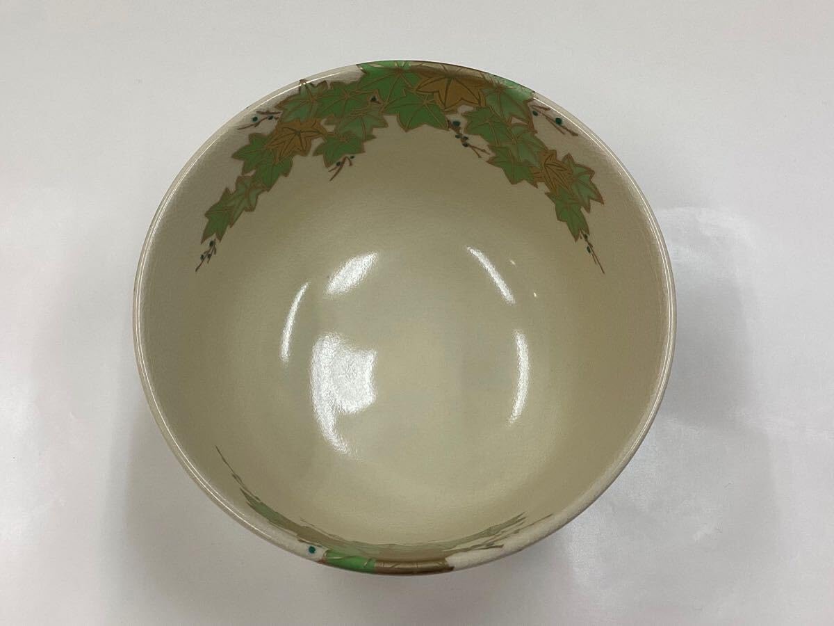 抹茶茶碗 宮地英香 青楓 仁清 抹茶碗 茶道具 Amazon | 【逢絢亭】茶道具